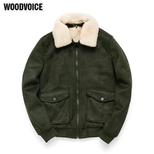 Men’s winter jacket plus velvet Parka Thicken Warm Bomber Jacket Male Casual Turn-down Collar Handsome Jacket Cotton-padded Men
