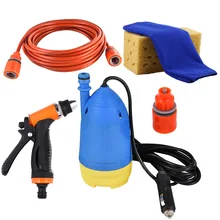 Высокое давление Многофункциональный самовсасывающий Электрический водяной Авто мойка для мытья машины насос пистолет для чистки 12 В