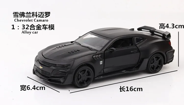  1/32 Diecasts & Toy Vehicles the fast and the Furious Chevrolet Camaro Car Model Collection Car Toy