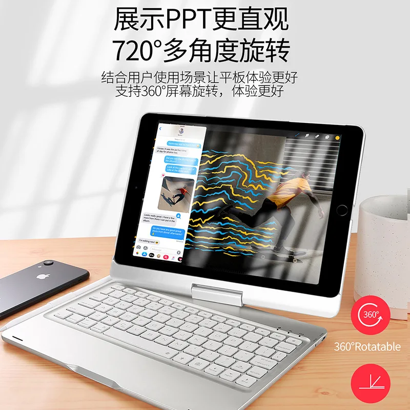 2019New Style For iPad Keyboard Portable Smart Flip Bluetooth Keyboard Stand Case Cover For iPad 9.7/11 inch Smart Stay