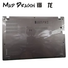 MAD DRAGON нижний ноутбук Нижняя часть корпуса крышка в сборе для lenovo ThinkPad T480S TP00092A ET481 AM16Q000510