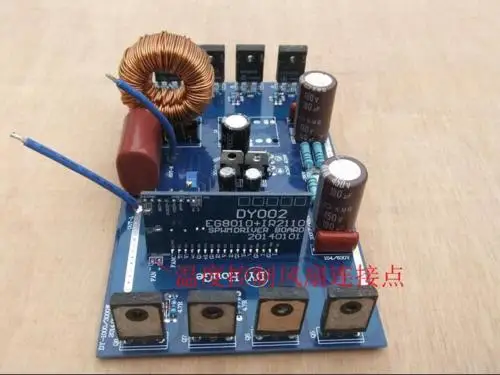 

1000W Pure Sine Wave Inverter Power Board Post Sine Wave Amplifier Board DIY kit