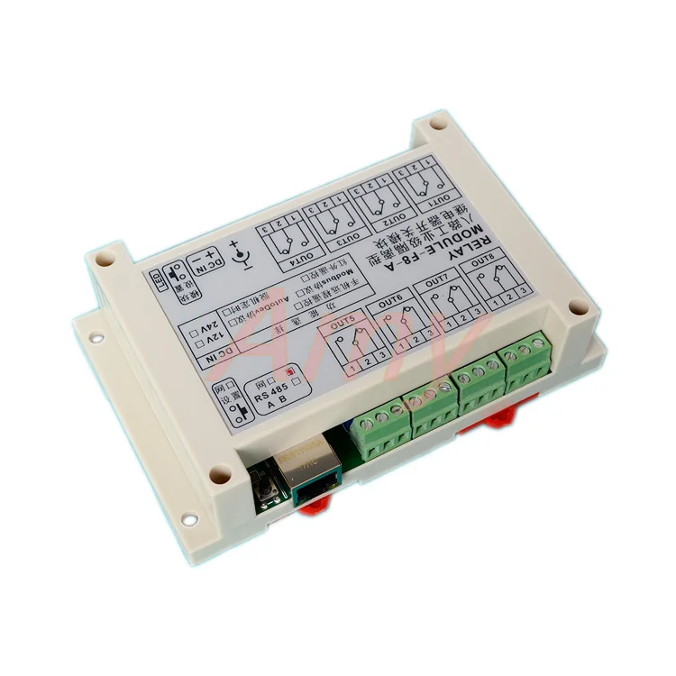 8 way industrial WiFi mobile wireless remote