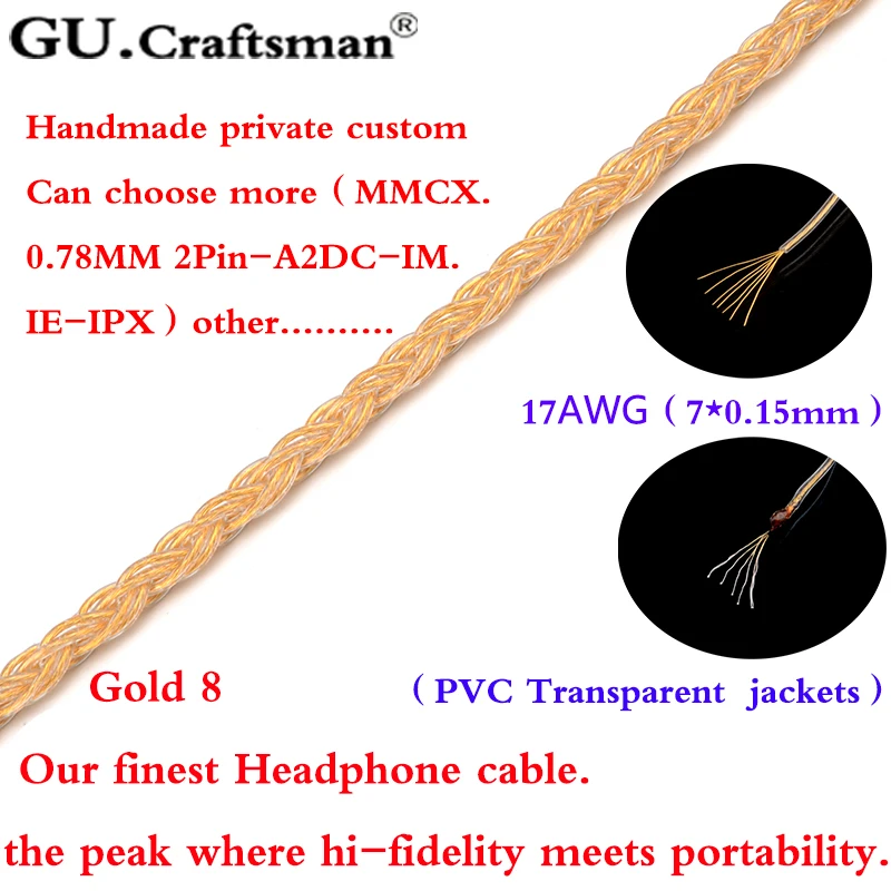 GUcraftsman Gold 8 MMCX 0,78 мм 2Pin w80 xelento AK T8iE a18/u18 re2000 LCDi4 LS400 JH11 pro кабели для наушников