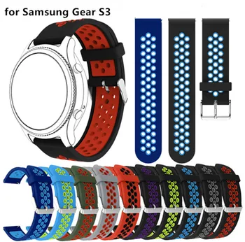

22MM Replacement Strap For Samsung Gear S3 Classic watch Band Sport Silicone Band Strap For Samsung Gear S3 Frontier Band 50pcs