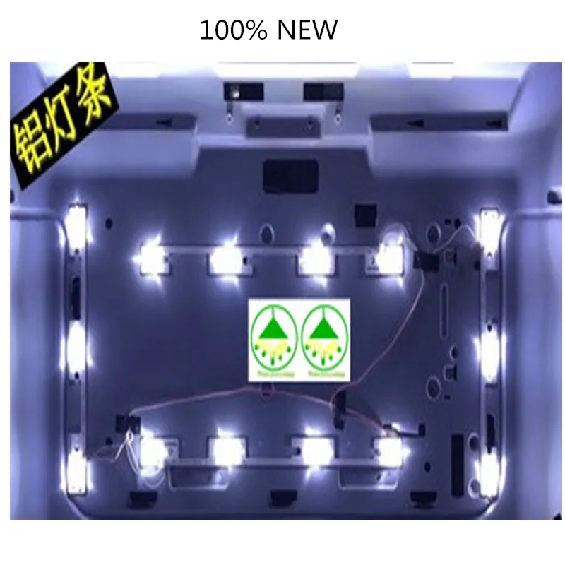 4 шт./лот (2X4 светодиоды * 3 в + 2X3 В) 100% новый Konka LED32F1100CF LED32E330C LED32F1170CF 35017517 LED32F1160CF