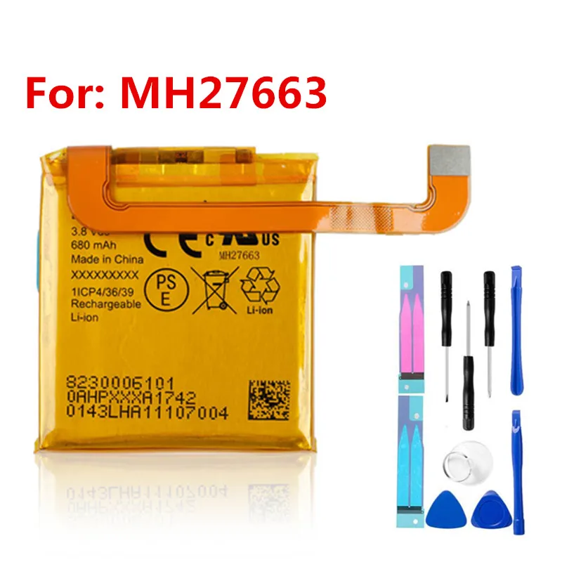 Для Huawei watch battery MH27663 680Amh + tloos Watch Battery|Аккумуляторы для мобильных телефонов| |