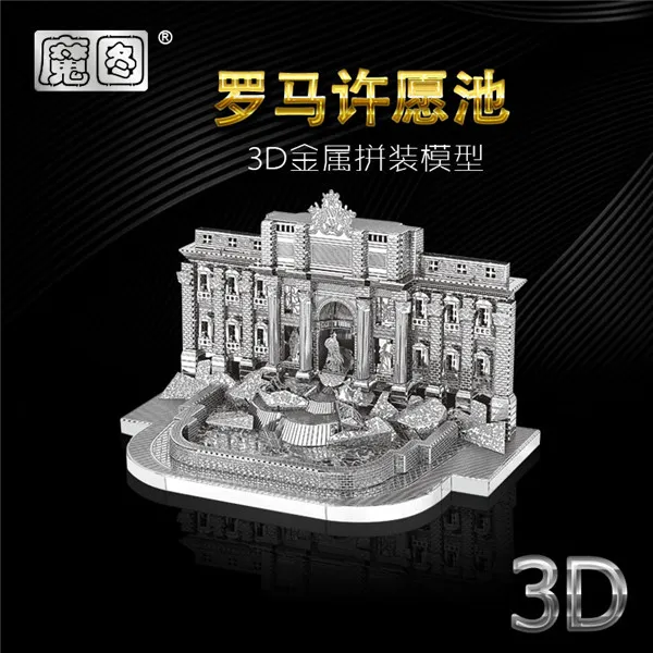 HK NANYUAN ST. PATRICK'S CATHEDRAL 3D головоломка металлическая сборка модели домашнего интерьера украшения diy архитектура - Цвет: B22205