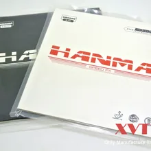 Высокое качество Boosted/настроенная HANMA высокая расширение для настольного тенниса резиновая, чехол для настольного тенниса