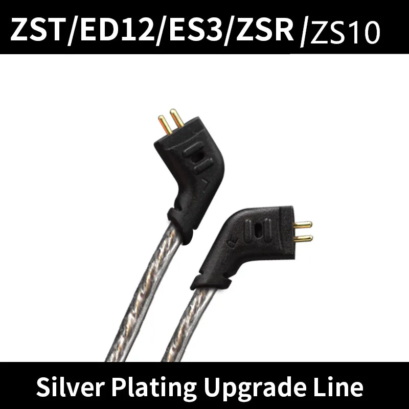 KZ 1.2M High Purity Oxygen Free Copper Headset Silver Plated Wire 0.75mm Pin Upgrade Cable For ZST/ED12/ES3/ZSR Earphone