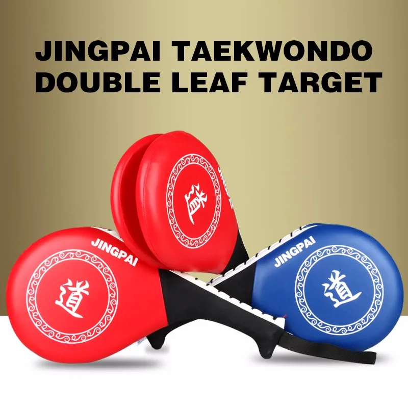 1Pair Taekwondo Pad Fighting Target Punching Karate Double Kicking TKD Training Foot Pad Martial Arts 
