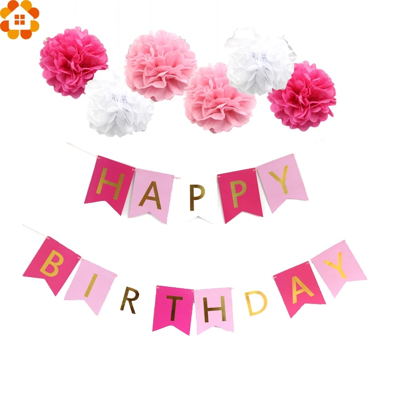 1 set pink style diy tissue paper pompoms happy birthday letter banner