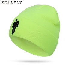 Цветная вязаная зимняя шапка Billie Eilish, однотонная вязаная шапка в стиле хип-хоп Skullies, аксессуар для костюма, теплая зимняя шапка