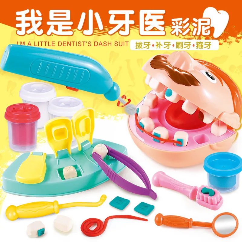 

Slime Children's Color Mud Small Dentist Plasticine Tooth Extraction Soft and Non-irritating Clay Mold Tool Set Children's Toys