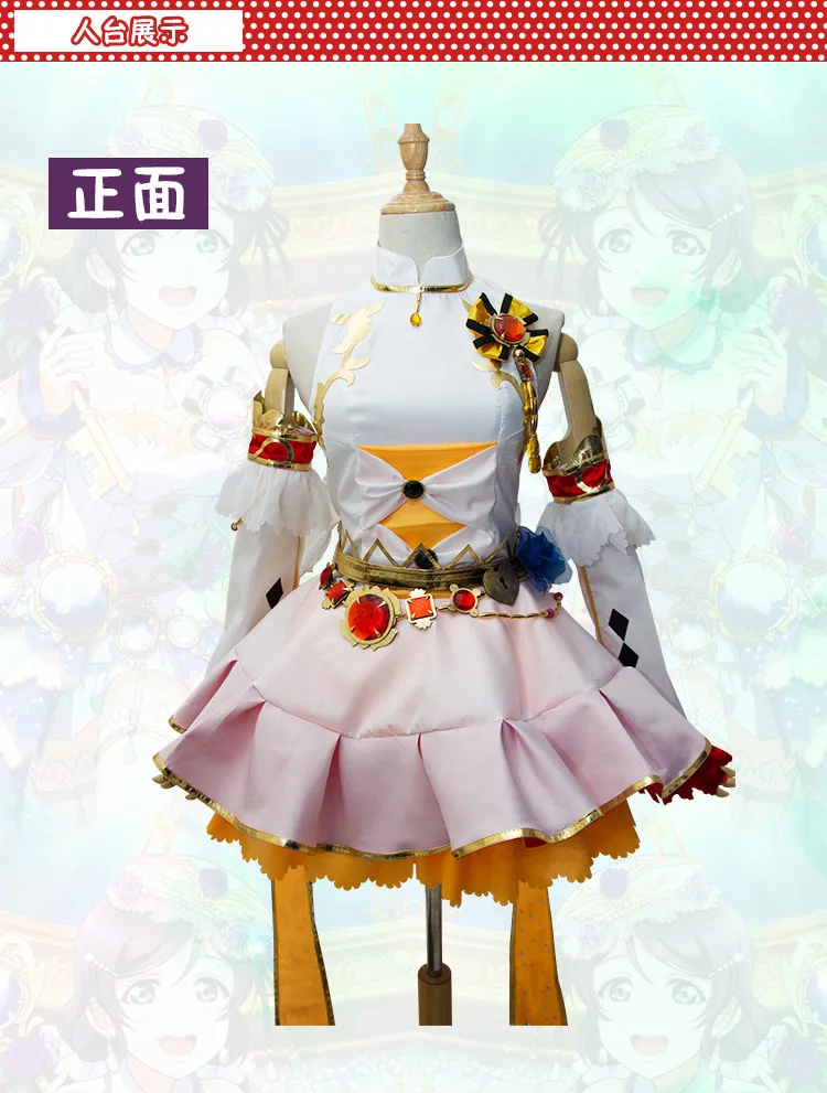 Обувь в стиле аниме «Живая любовь! Камень по дню рождения всех членов униформа косплей платье - Цвет: Koizumi Hanayo