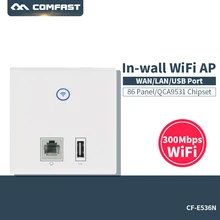 2,4 ГГц 300 Мбит/с Comfast CF-E536N Qualcomm Wifi роутер внутренний настенный AP Wifi усилитель сигнала расширитель повторитель RJ45 порт/usb 2,0