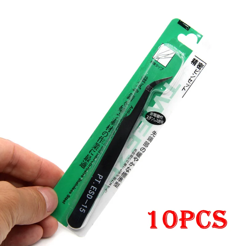 

ESD-15 Anti-static Curved Straight Tip Forceps Precision Soldering Tweezers Set Electronic ESD Tweezers Tool for E-Cigarette