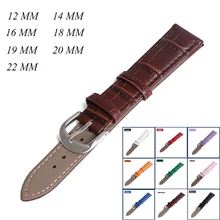Кожаный ремешок для часов 22 мм 20 мм 18 мм 16 мм 14 мм 12 мм Ремешки для наручных часов для мужчин и женщин ремешок для наручных часов на ремне ремешок для часов с металлической пряжкой