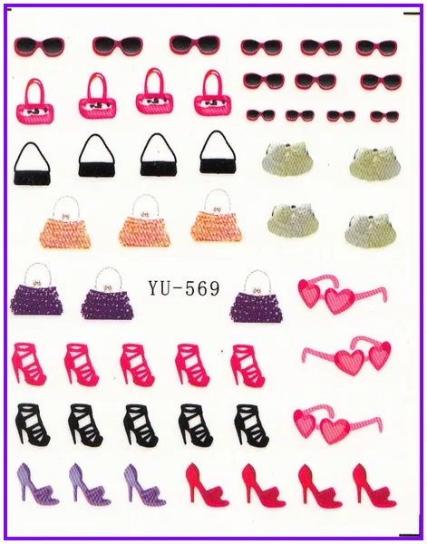 YU569