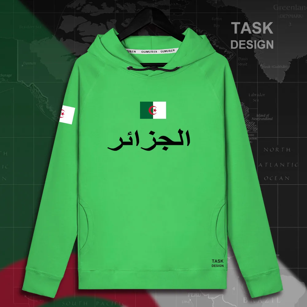 HNat_Algeria01_MA02green