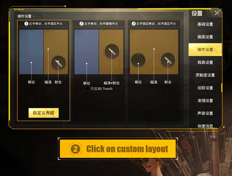 描述20