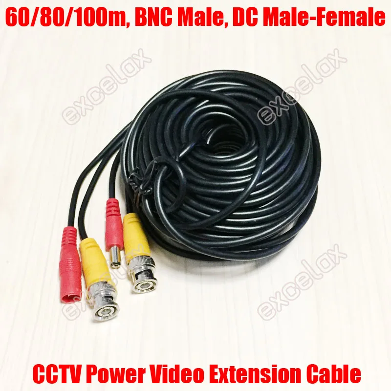 60M 80M 100M Power Video Extension Cable w/ BNC Male Connector & 2.1mm DC Plug for CCTV Security Camera by Excelax | Безопасность и