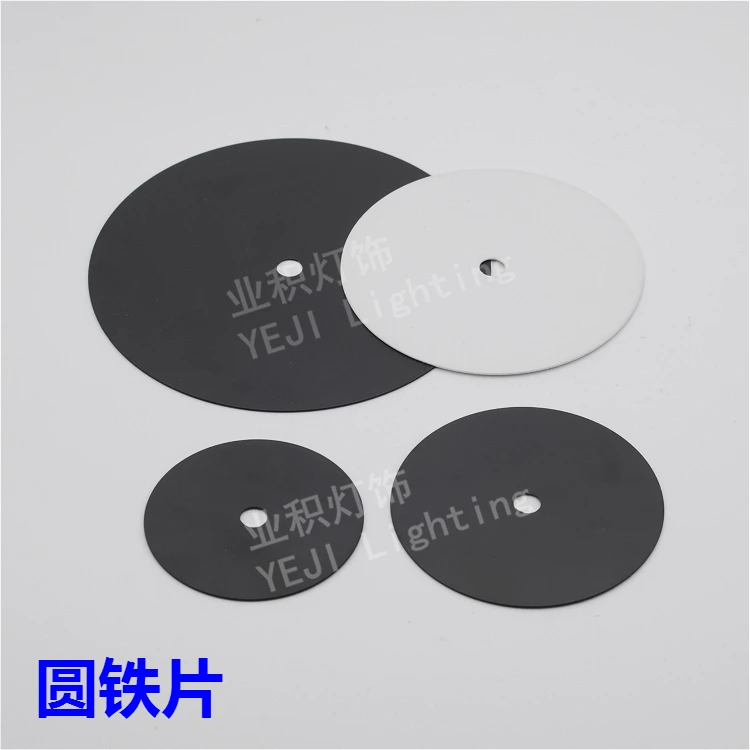 

Black and white circular Iron sheets Chassis / lampholder circular Iron sheets Applies to fixed lamp arm Lighting accessories