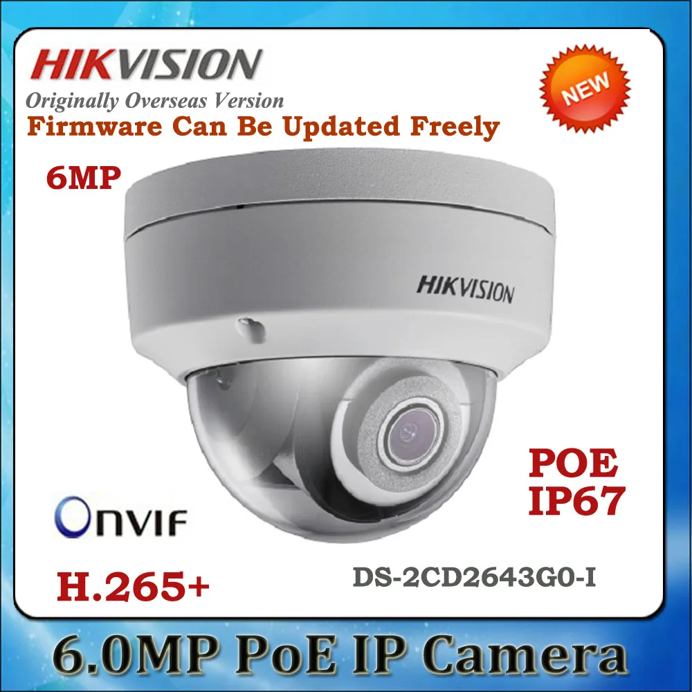 HIKVISION 6MP network camera DS 2CD2163G0 I with SD card slot Mini CCTV