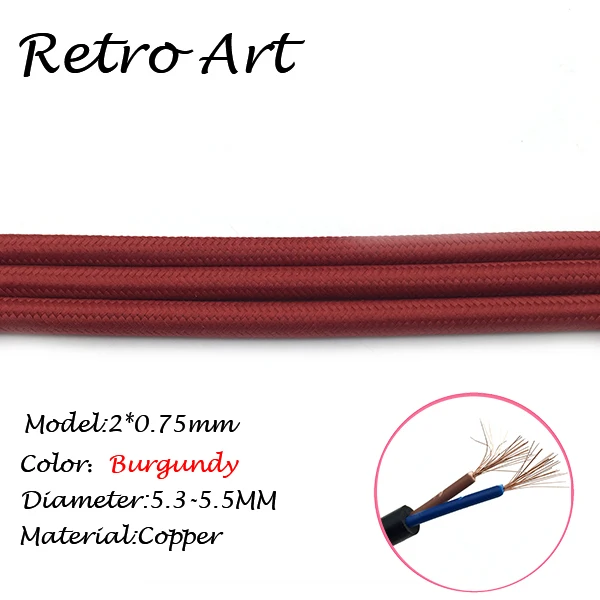 Золотой-декоративный тканевый плетеный кабель в винтажном стиле Эдисона, электрический провод, антикварные текстильные плетеные лампы, шнур 2*0,75 мм - Цвет: Burgundy