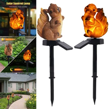 

Solar Lawn Light Squirrel Shape Resin Lamp Outdoor Waterproof Landscape Garden Decor LKS99