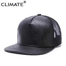 Модная Черная кепка из искусственной кожи для мужчин в стиле хип-хоп, сетчатая Кепка, летняя Молодежная танцовщица, Кепка в стиле хип-хоп, стильная бейсболка из искусственной кожи для мужчин