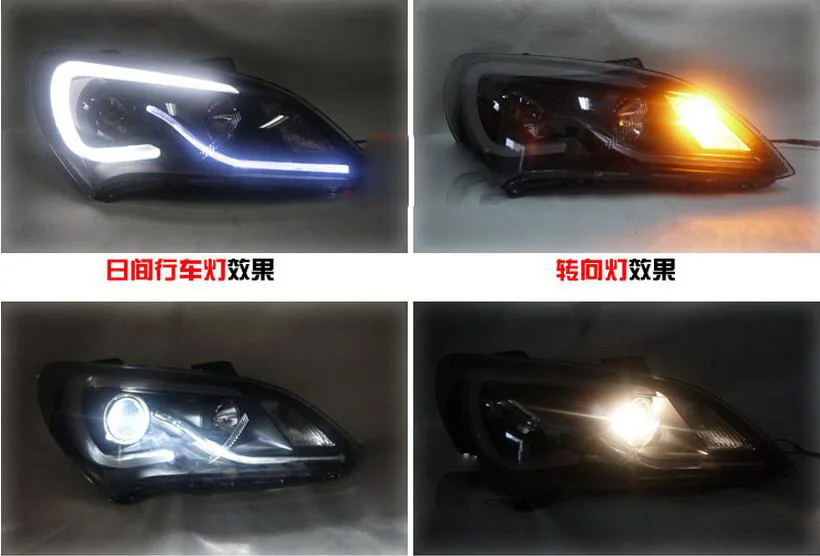 QQ20160118220753
