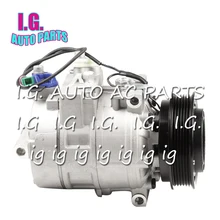 7SBU16C компрессор кондиционера для автомобиля Volkswagen Passat V6 1998-2005 471-1260 65654034