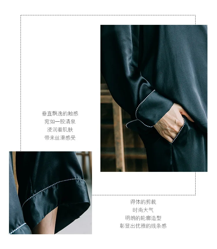 Черная Домашняя одежда атласная Шелковая пижама комплекты пижамы для женщин Роскошная одежда для сна комплект для беременных с длинным рукавом Дамское белье из двух частей