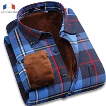 Распродажа, супер теплые повседневные рубашки, брендовые качественные мужские клетчатые офисные рубашки с длинным рукавом, плотные мужские рубашки для зимы