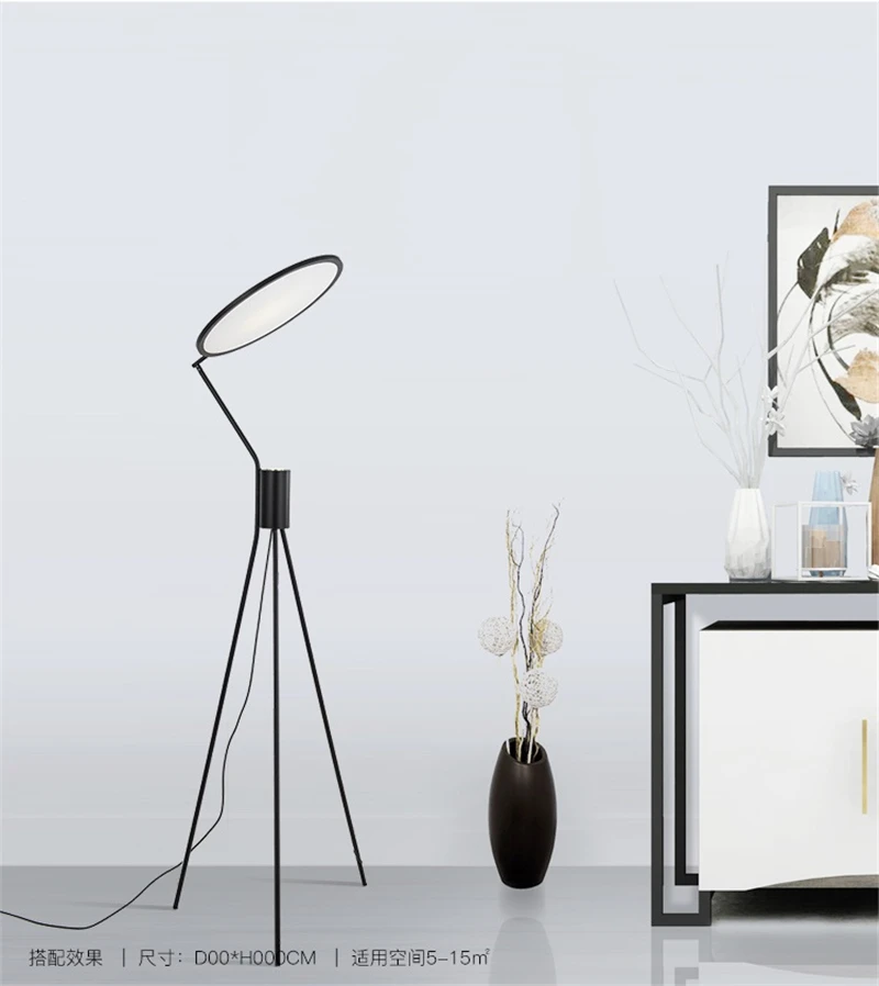 Скандинавский постмодерн вилка торшер гостиная Италия Дизайнерские стоячие лампы для гостиной спальни кабинет декоративные светильники для дома