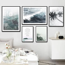 

Minimalist Seascape Canvas Paintings Nordic Posters Prints Graphic Wall Art Pictures For Office Living Room Home Decor Unframed