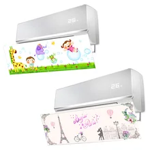 Анти прямой выдув выдвижной кондиционер Ветер щит холодный воздух Ветер Дефлектор перегородка LBShipping