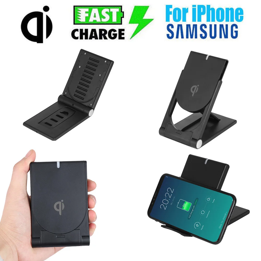 Safe and Reliable Charging Fast Wireless Charger Foldable Phone Stand Dock Quick Charging for
