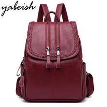 Fashion Women Backpacks Leather Double zipper Travel School Bag for Girls Solid Shoulder Bags Feminine Bagpack Mochila SAC a Dos Fashion Women Backpacks Leather Double zipper Travel School Bag for Girls Solid Shoulder Bags Feminine Bagpack Mochila SAC a Dos