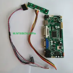 Комплект для B156HW01 V6 DVI HDMI lcd VGA плата контроллера панель монитора 15,6 "AUO дисплей M. NT68676 40pin 1920X1080 светодиодный DIY