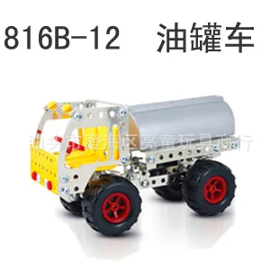 816B-12