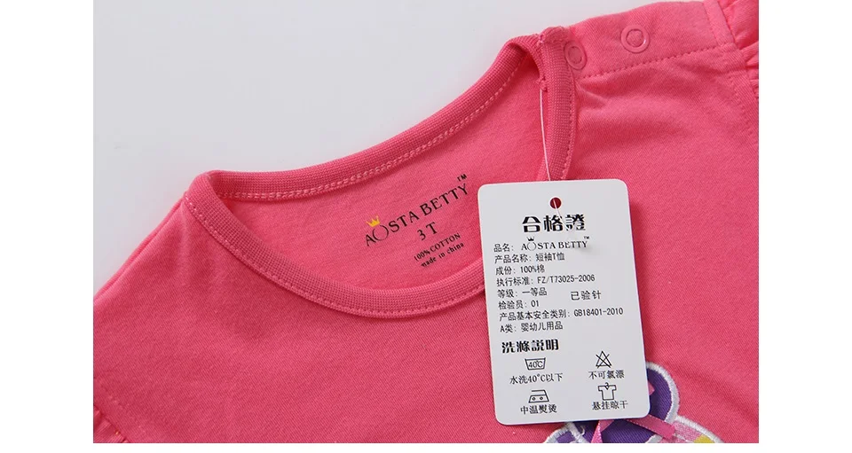 SHT05 -960 (7)