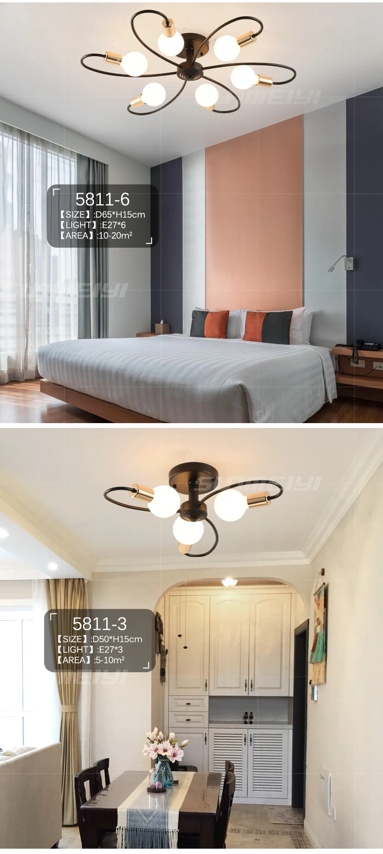 ceiling light 02