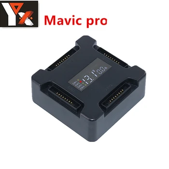 

4 in 1 Battery Charging Hub for DJI Mavic Pro Platinum Drone Portable Smart Multi Battery Intelligent Charging Hub With Display