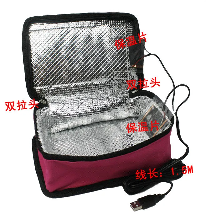 usb cooler bag