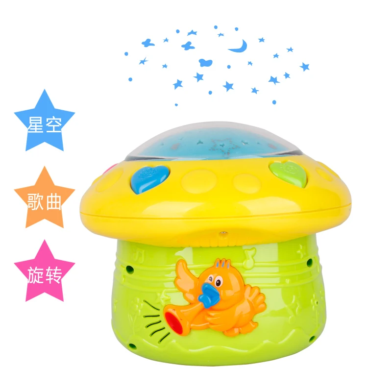 Free Shipping Musical Projector Mushroom Baby Crib Projector Light