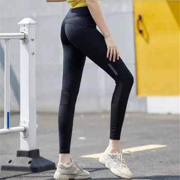

Spring Women High Waist Hip Fitness Ankle-Length Mesh Running Quick Dry Ladies Leggings