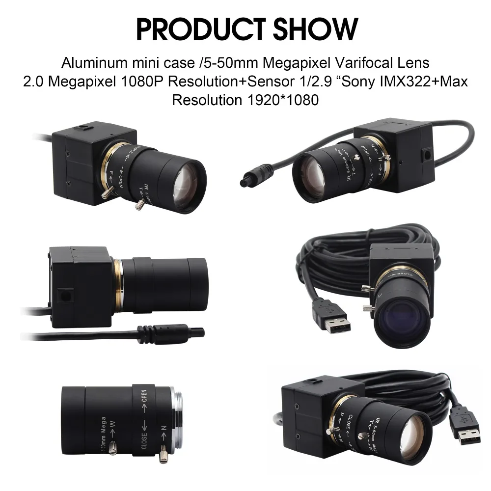 Камера видеонаблюдения Sony IMX322 с датчиком 2 МП 1080P|low illumination|1080p surveillance camerasurveillance