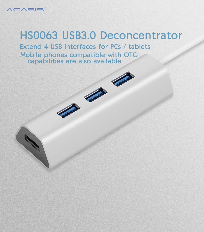 Acasis HS0063 алюминий 2 м+ адаптер питания 4 порта 5 Гбит/с USB 3,0 сплиттер супер скорость с микро USB разъем США